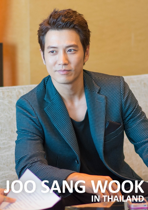 PPTV HD Press Conference with Joo Sang Wook