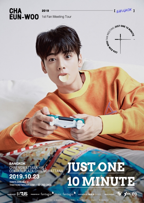 CHA EUN-WOO 1ST FANMEETING TOUR [JUST ONE 10 MINUTE] IN BANGKOK